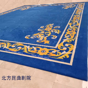 海馬羊毛地毯纖維柔軟、彈性好，具有良好的彎曲性和回復(fù)性